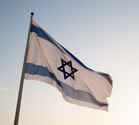 You are currently viewing Community Gathering in Solidarity for Israel – Sunday, 10/8