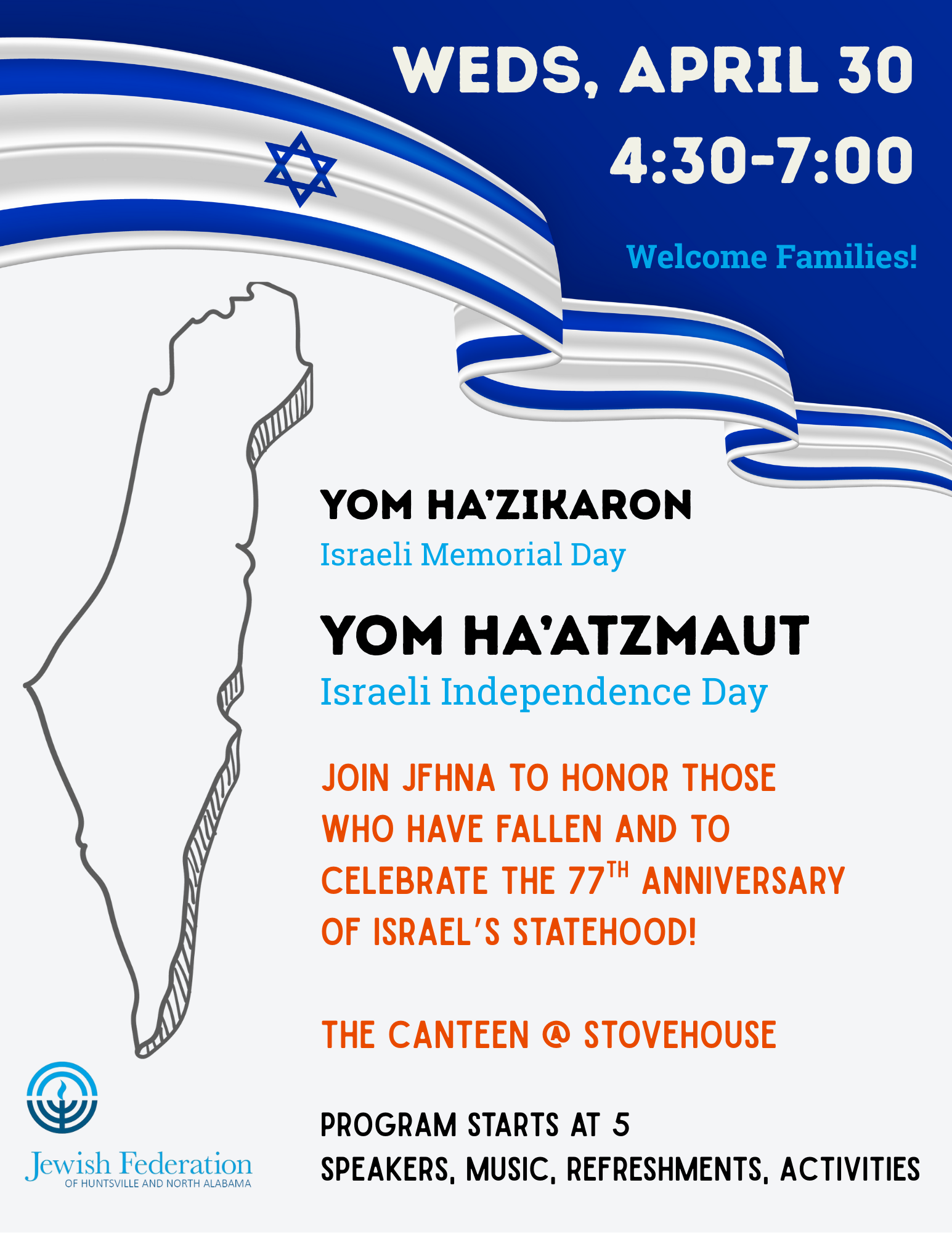 You are currently viewing Celebrate Israel’s Birthday with JFHNA!