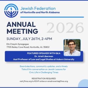 JFHNA Annual Meeting Flyer with Dr. Ariel Liberman